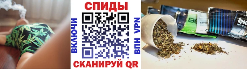 мега ССЫЛКА  Шацк  дарк нет какой сайт  Бутират GHB 