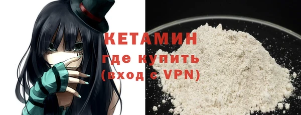дживик Баксан