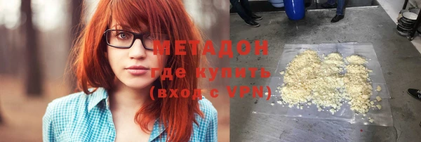 дживик Баксан