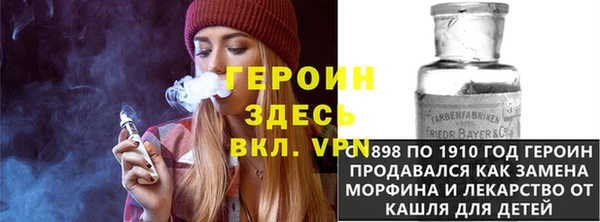 дживик Баксан