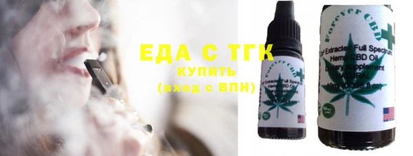 дживик Баксан