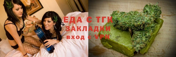 дживик Баксан